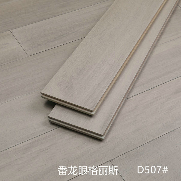 木地板顏色與室內(nèi)風水相協(xié)調(diào)的問題