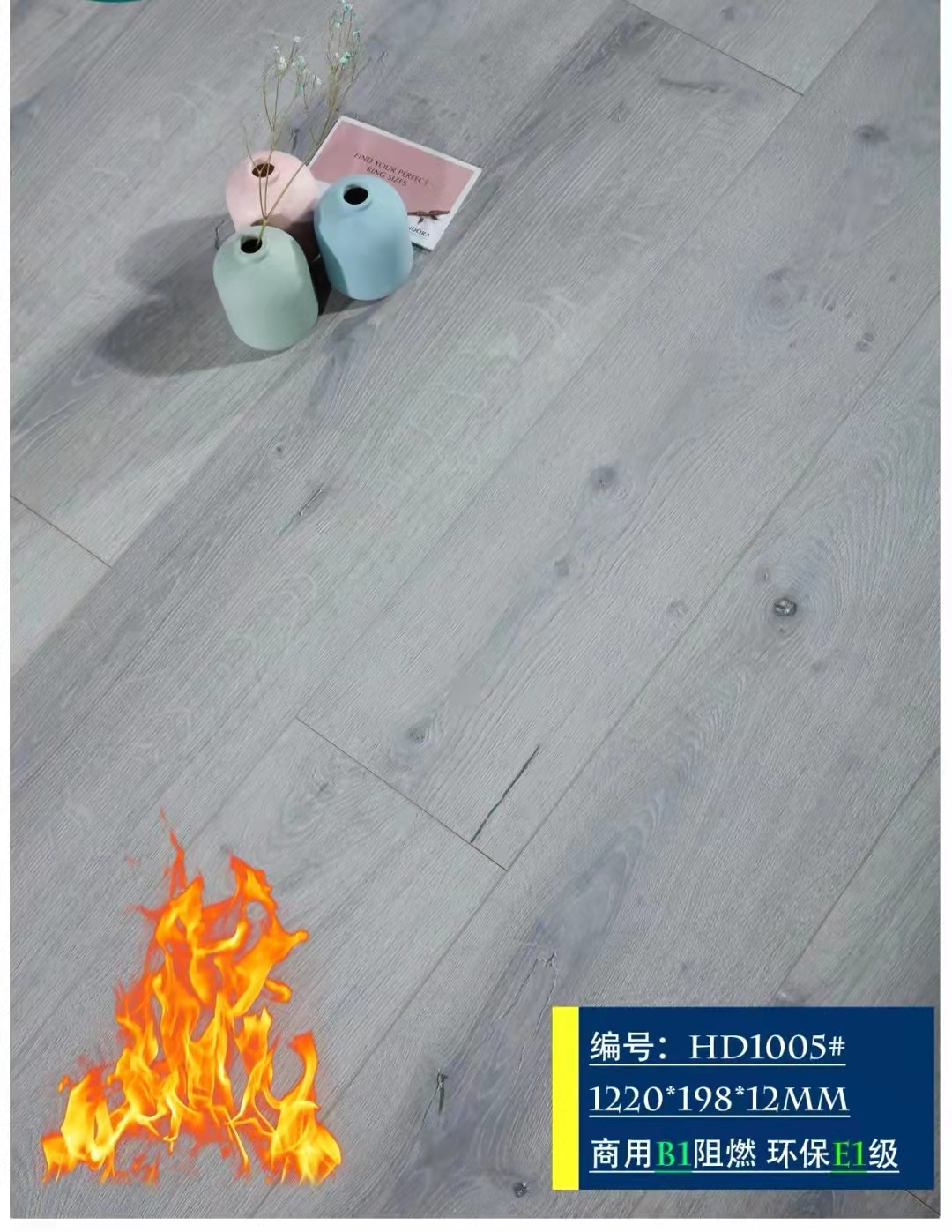 春季地板保養(yǎng)應該如何進行？