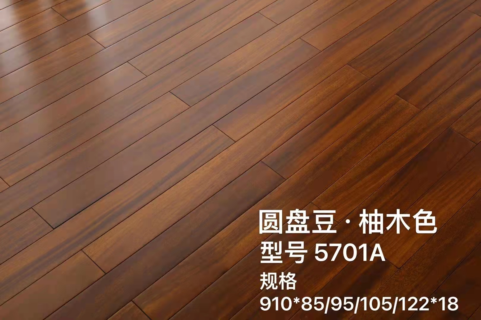 木地板鋪裝都有哪些需要注意的？