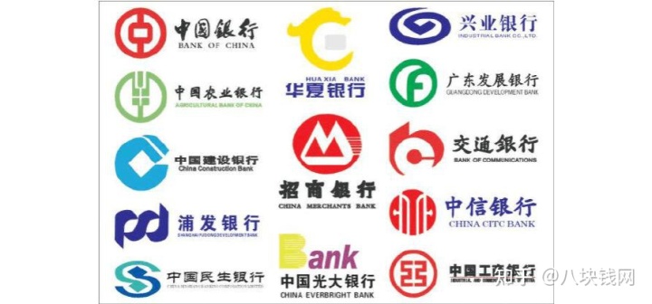 申請(qǐng)20萬裝修貸款通過的幾率大嗎？需要提供哪些材料？