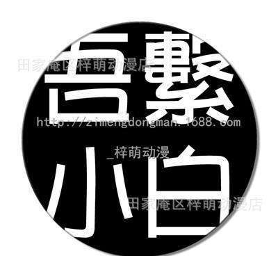 上海裝修怎么選？房子設(shè)計(jì)“我們不一樣” ?？新房裝修怎么進(jìn)行