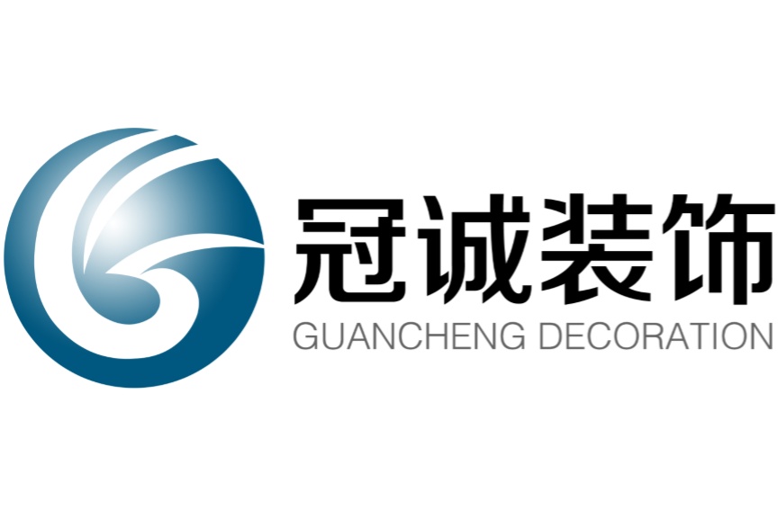 南京裝修公司哪家口碑好，怎么選？