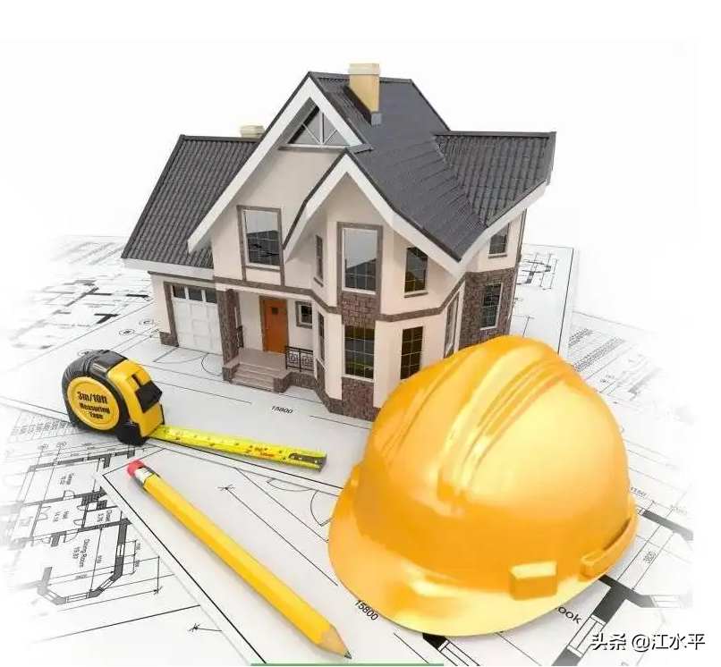 南京裝修公司，找江水平裝修，有什么風險？