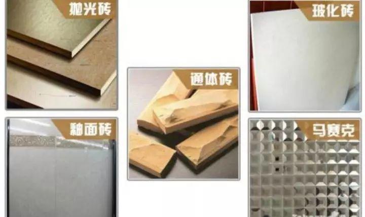 室內地板磚裝修圖片_室內裝修價格_生態(tài)木裝修室內全部裝修效果圖