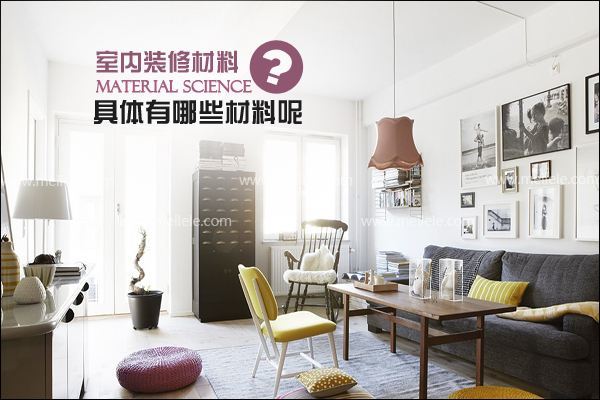 室內(nèi)水泥樓梯裝修價格_室內(nèi)60平米裝修價格預(yù)算_室內(nèi)裝修價格