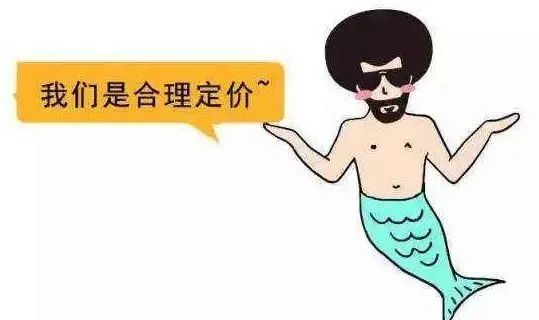 蘇州新房二手房裝修哪家好？如何去考察（2）