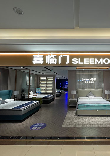 安徽馬鞍山市裝修加盟(今日更新中)