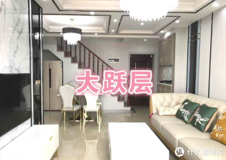 買不起別墅可以看看躍層，128㎡三室兩廳大躍層，堪稱空中別墅