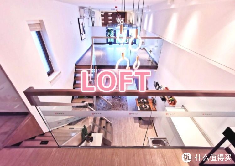 買不起別墅可以看看躍層，128㎡三室兩廳大躍層，堪稱空中別墅