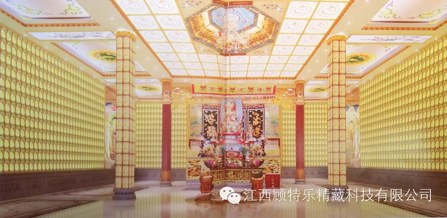 自制佛龕裝修效果圖_佛龕設(shè)計_佛龕裝修設(shè)計