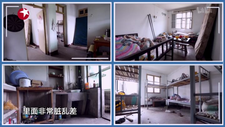 “老破小”爆改成婚房，神仙設(shè)計(jì)美呆網(wǎng)友：裝修費(fèi)才10萬(wàn)？我不信！