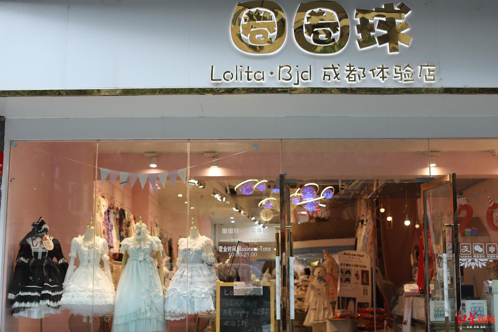 Lo娘參上！有種小裙子，隱秘而暴利