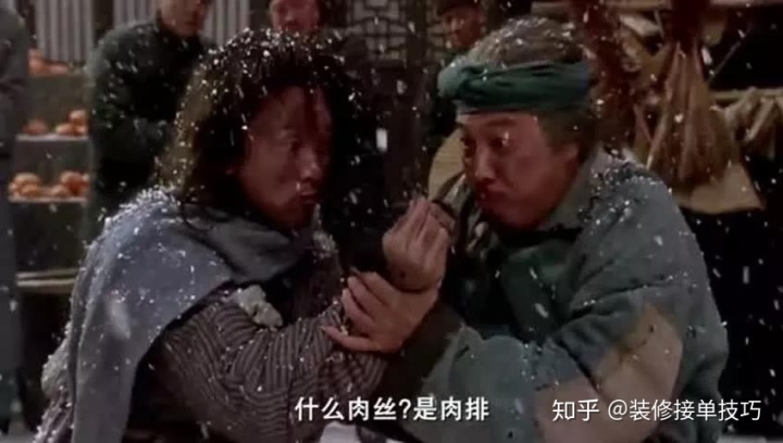 家居裝修樣板房_裝修招標報價單的分析-裝修論壇-搜狐家居網_兒童飄窗房裝修樣板