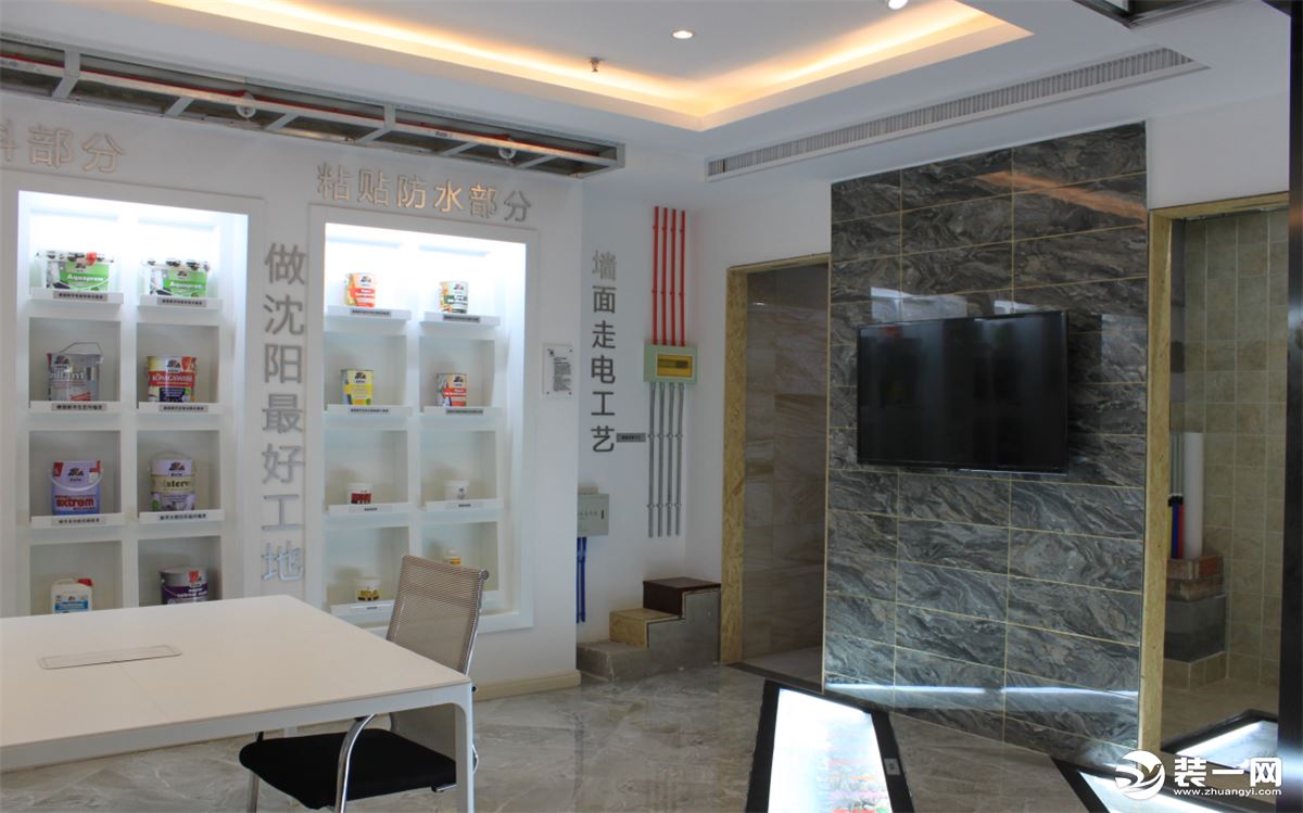 沈陽裝修公司哪家好？這幾家沈陽裝修公司品質(zhì)好