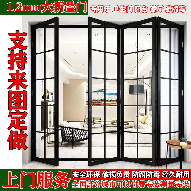 現(xiàn)在陽臺現(xiàn)在流行這樣設(shè)計！