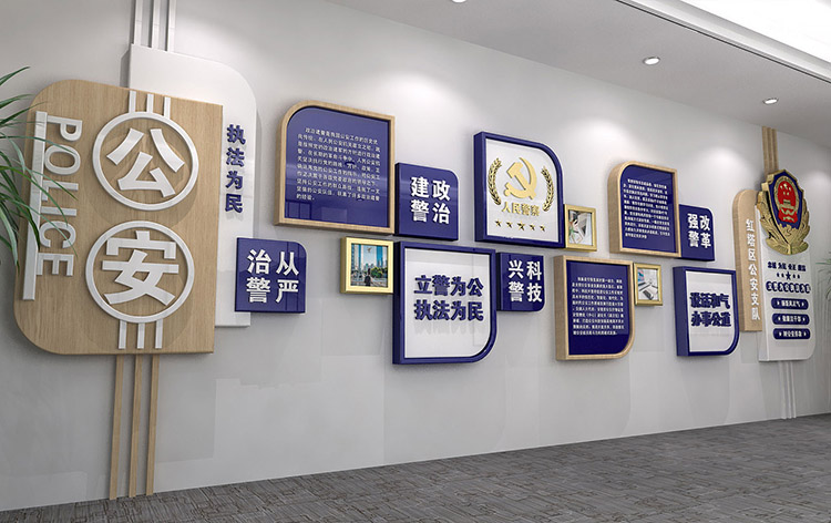 鄭州裝修設(shè)計公司_公司新裝修大裝修_鄭州設(shè)計外包公司