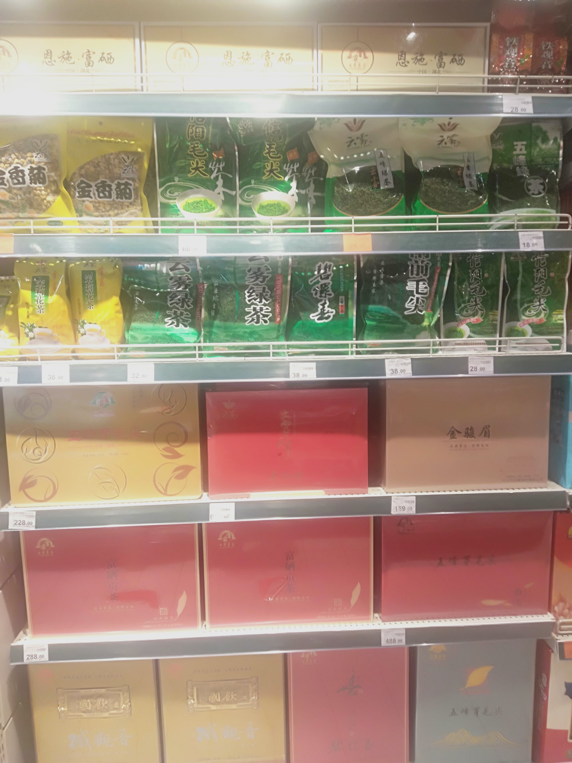 東南亞風格茶樓裝修_茶樓裝修_古典風格專業(yè)茶樓裝修效果圖