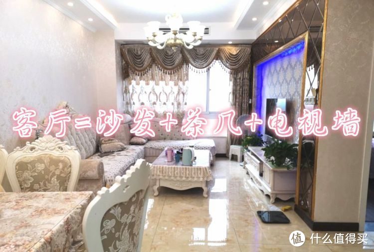 看了別人家的新房，發(fā)現(xiàn)根本不需要客廳，未來的房子都流行這樣裝