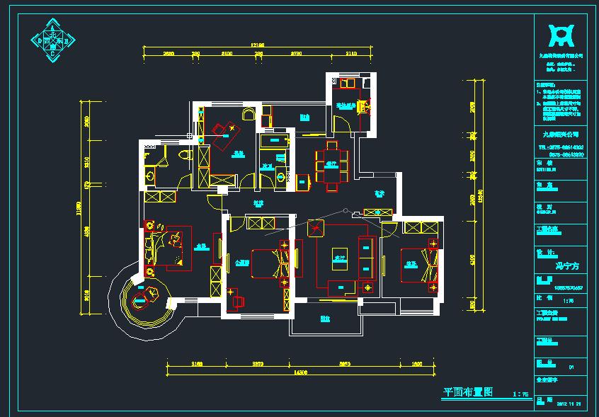 裝飾設(shè)計(jì)教程(室內(nèi)裝修教學(xué)視頻教程)