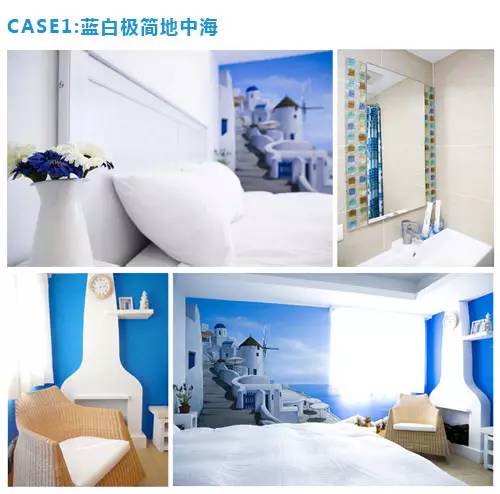 希臘地中海風(fēng)格家裝：極簡，現(xiàn)代，田園。