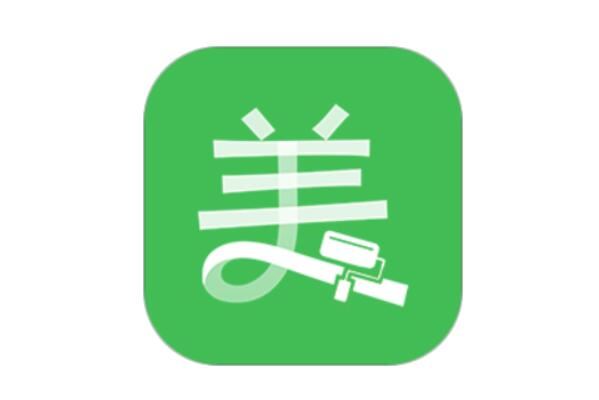 酷家樂在線裝修設(shè)計_酷家樂裝修設(shè)計軟件_酷家樂在線設(shè)計登錄