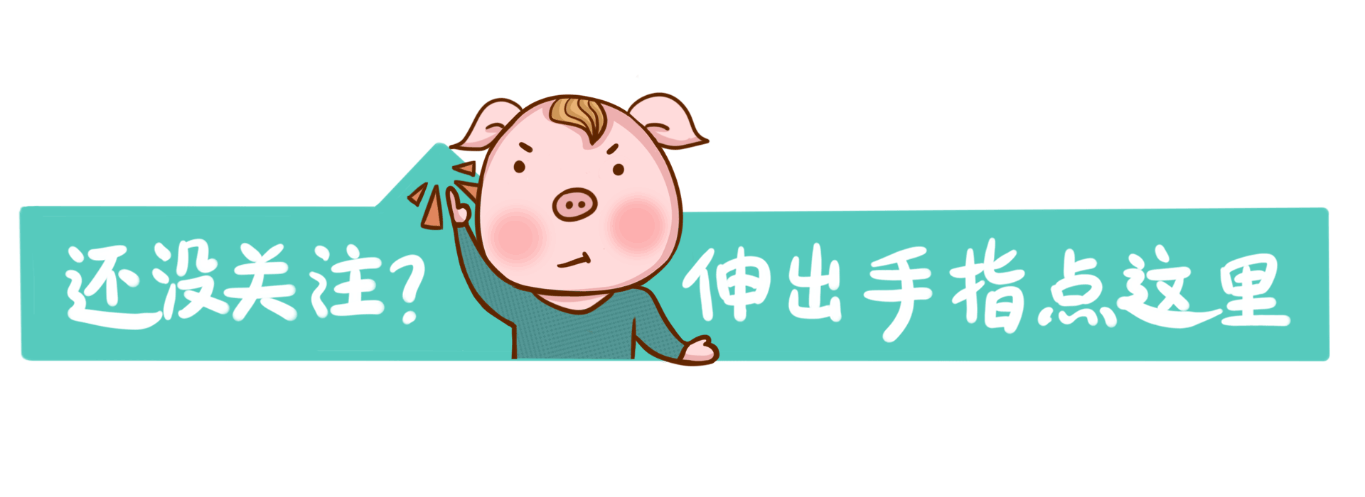 日本衛(wèi)生間有多“奇葩”？看完這4處設(shè)計(jì)，我竟然無言以對……