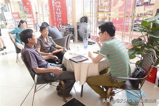 裝修半包需要注意哪些事項_去整形醫(yī)院脫毛需要注意那些事項_房屋裝修注意事項