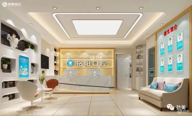 小型私人牙科診所裝修設(shè)計(jì)中要注意什么？