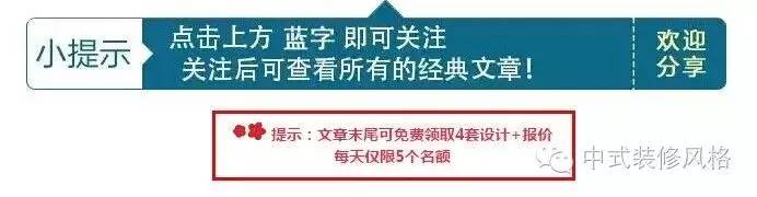 東南亞風格裝修，深入心靈的安靜