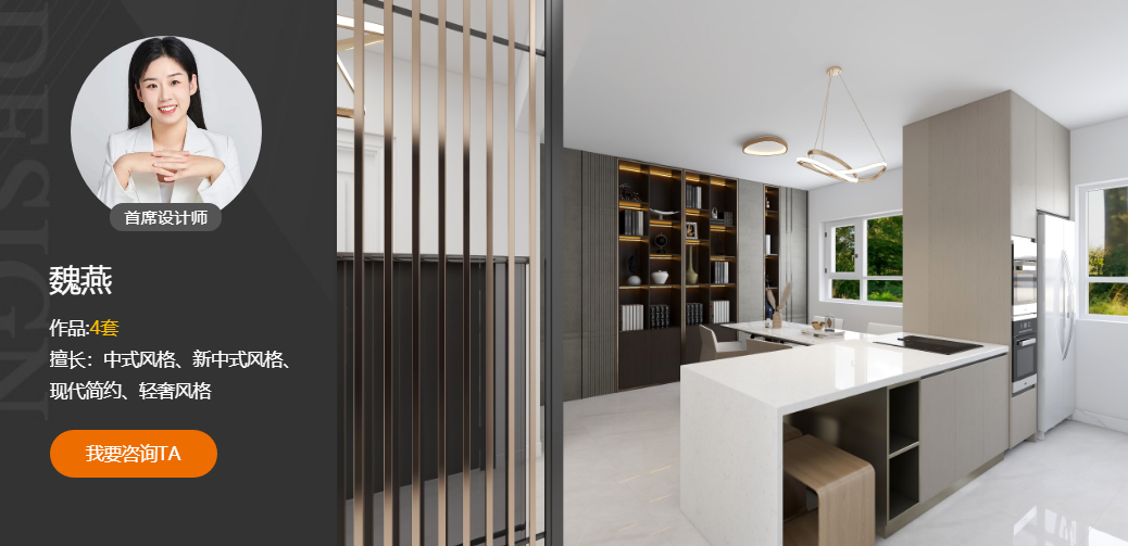 上海移動(dòng) 家庭套餐_深圳歡樂谷門票價(jià)格家庭套餐_家庭裝修套餐