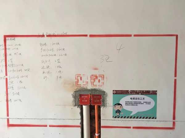 房屋裝修水電驗收注意事項是有哪些？水電驗收標準是什么？