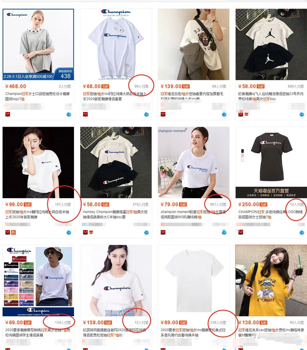 淘寶店鋪首頁裝修教程視頻_淘寶店鋪裝修教程視頻_淘寶店鋪裝修免費(fèi)教程視頻