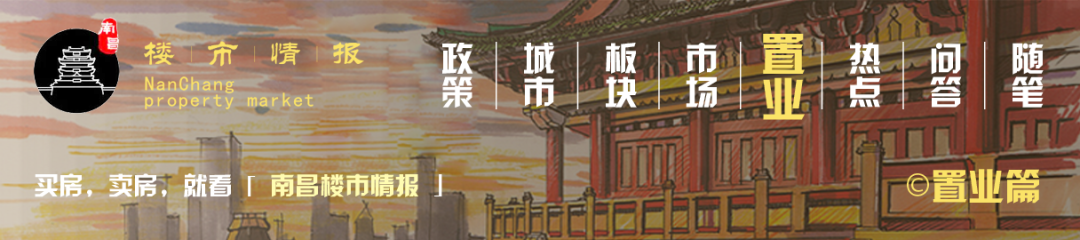 求求你！別帶孩子去景點“人從眾”了！如果社區(qū)配套一個“魔幻兒童樂園”