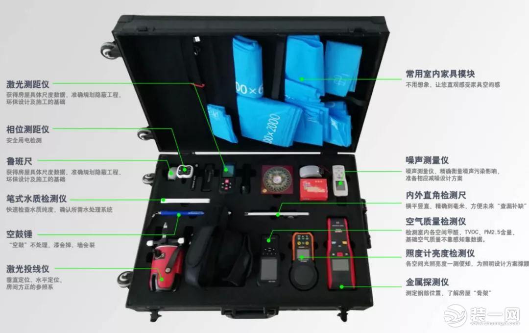 【摩登4娛樂測速登錄】武漢業(yè)之峰裝飾硬核裝修流程 分分鐘打消業(yè)主顧慮！