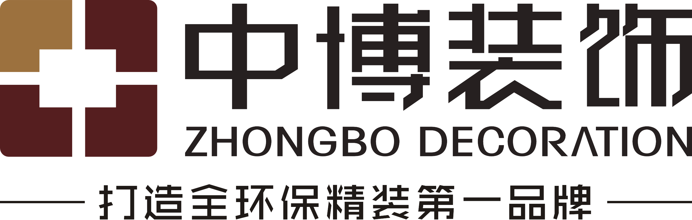 杭州十大裝修公司排名，找杭城好口碑裝修公司