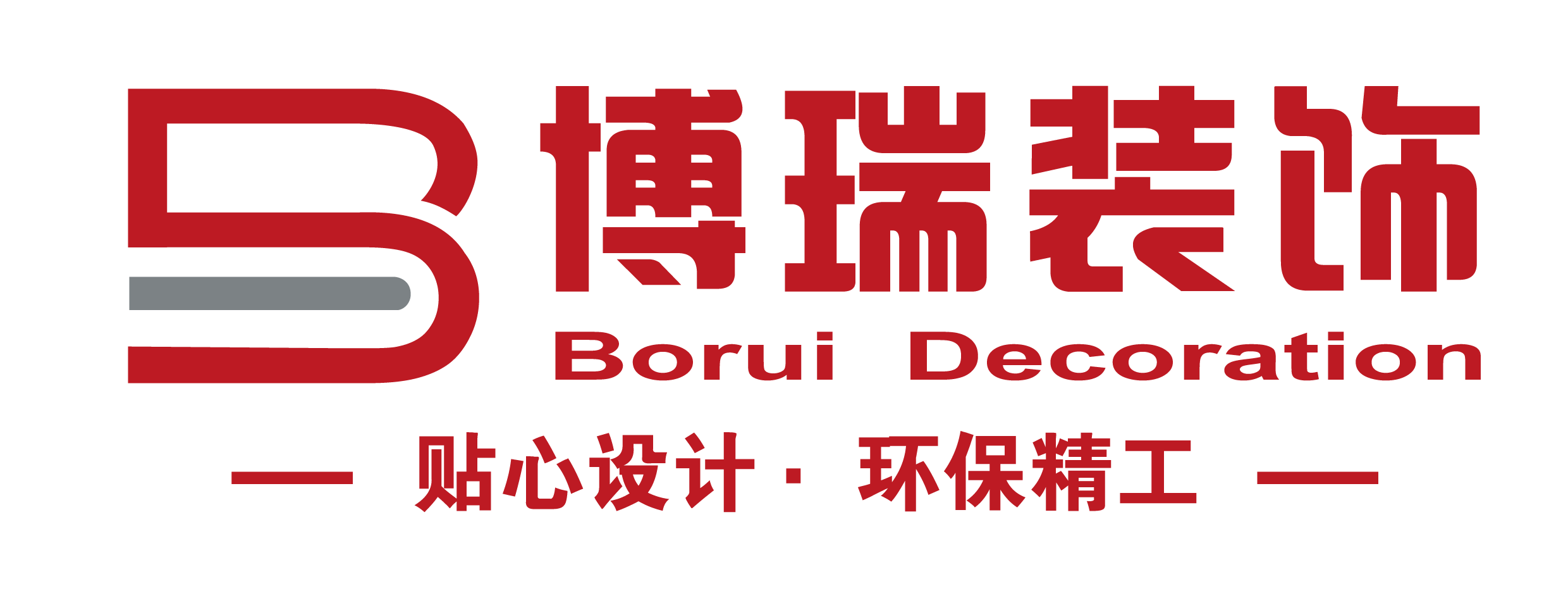 杭州十大裝修公司排名，找杭城好口碑裝修公司