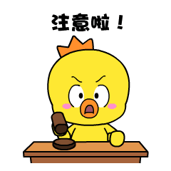 淘寶開(kāi)店怎么裝修（淘寶店鋪這也裝修就對(duì)了）