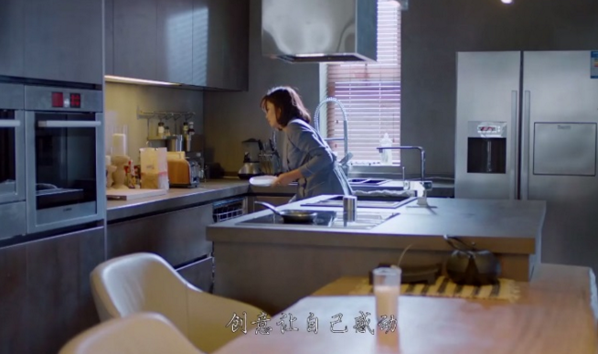 《歡樂頌》落幕了，讓我們盤點下五美住過的那些房子