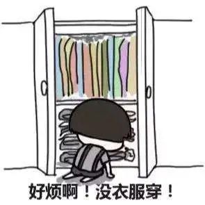 衣柜這樣設計，好用不止一倍！