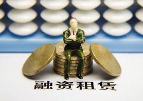 裝修貸 重磅！金融十六條出臺，房地產(chǎn)迎來政策強(qiáng)心劑！