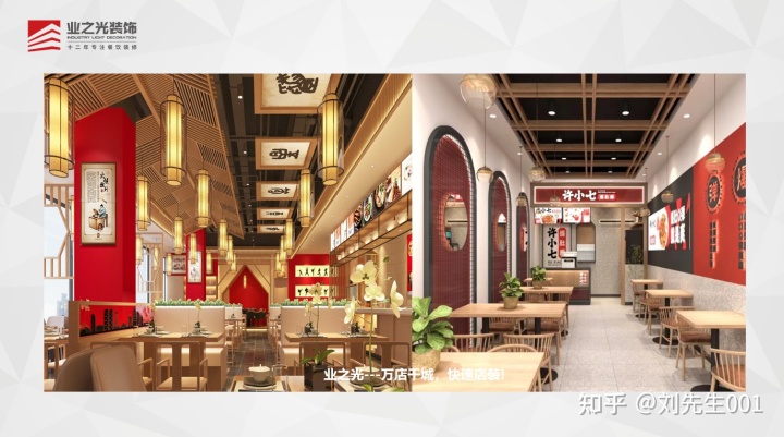 專(zhuān)業(yè)裝修除味劑_專(zhuān)業(yè)提供廠房裝修_專(zhuān)業(yè)裝修