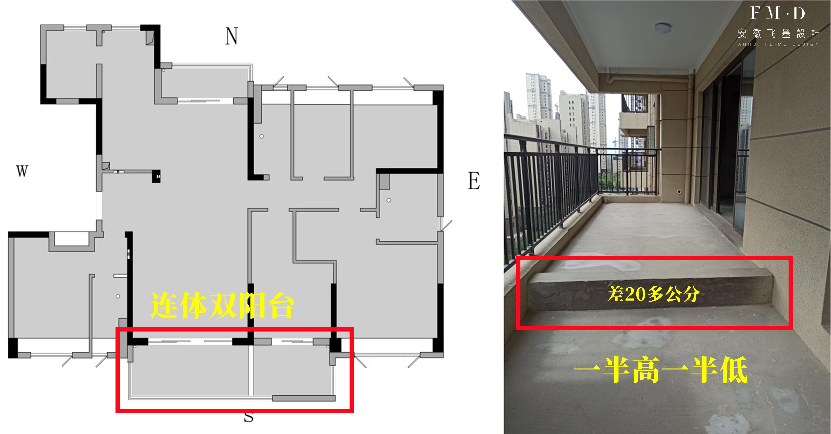 連體雙陽臺，一高一低，又要掏錢買陶?；靥?，墊高20公分才齊平