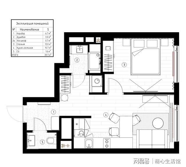 單身妹子的39㎡一人居，全屋裝修溫馨舒適有情調(diào)，一個(gè)人住太爽了
