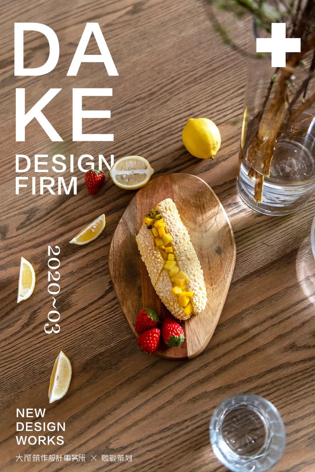 120㎡美式風(fēng)格四居，溫馨舒適、精致優(yōu)雅的家，還有古樸懷舊的一面~