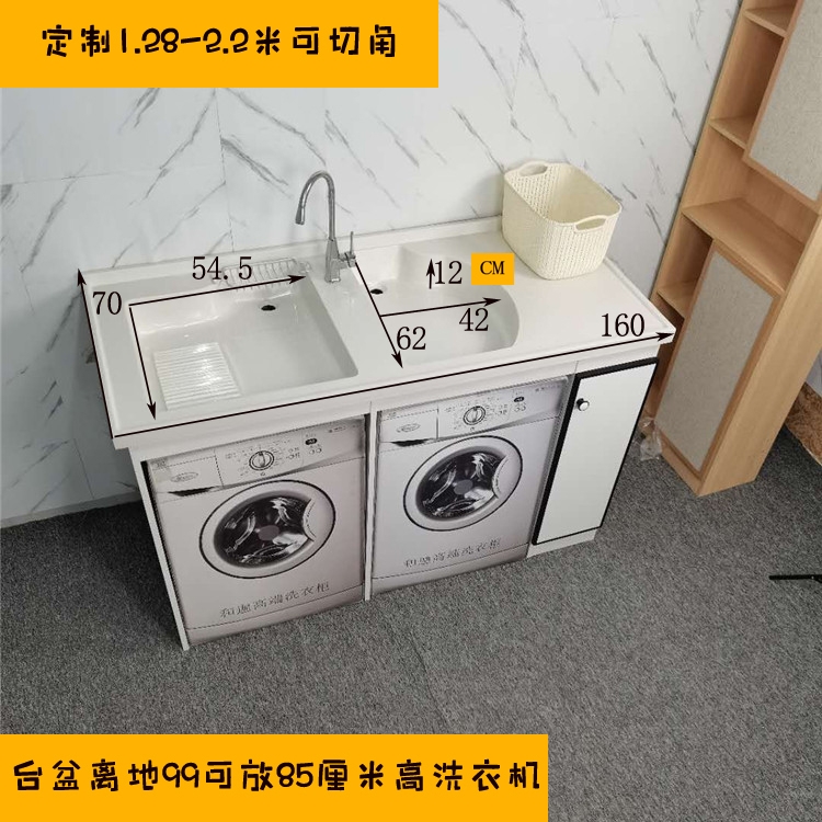 匯東星城三期陽臺裝修_裝修風水禁忌100條陽臺裝修風水_陽臺裝修