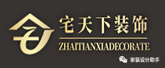 成都裝飾公司排名，成都裝修公司前十強(qiáng)