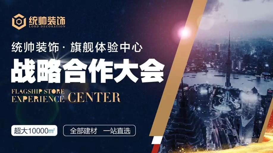 沈陽裝修哪家公司好_佛山裝修家裝哪個(gè)公司好_哪個(gè)裝修公司好