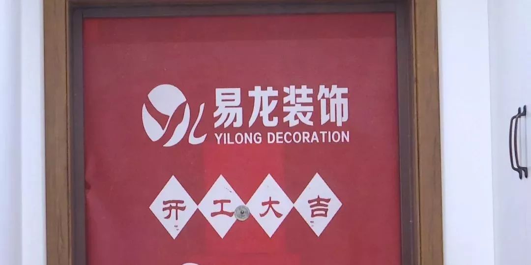 濟(jì)南鑫苑名家裝修_濟(jì)南裝修濟(jì)南裝修設(shè)計_濟(jì)南裝修公司