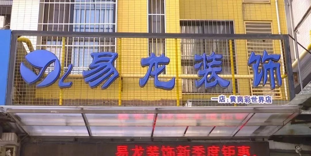 濟(jì)南鑫苑名家裝修_濟(jì)南裝修公司_濟(jì)南裝修濟(jì)南裝修設(shè)計