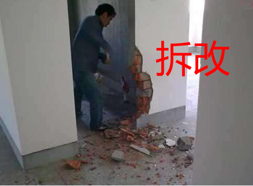 老師傅酒后真言：裝修被套路，那是你沒摸準(zhǔn)行情！附人工費(fèi)報(bào)價(jià)